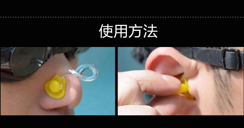 Maillot de bain garcon - Ref 2536506 Image 46