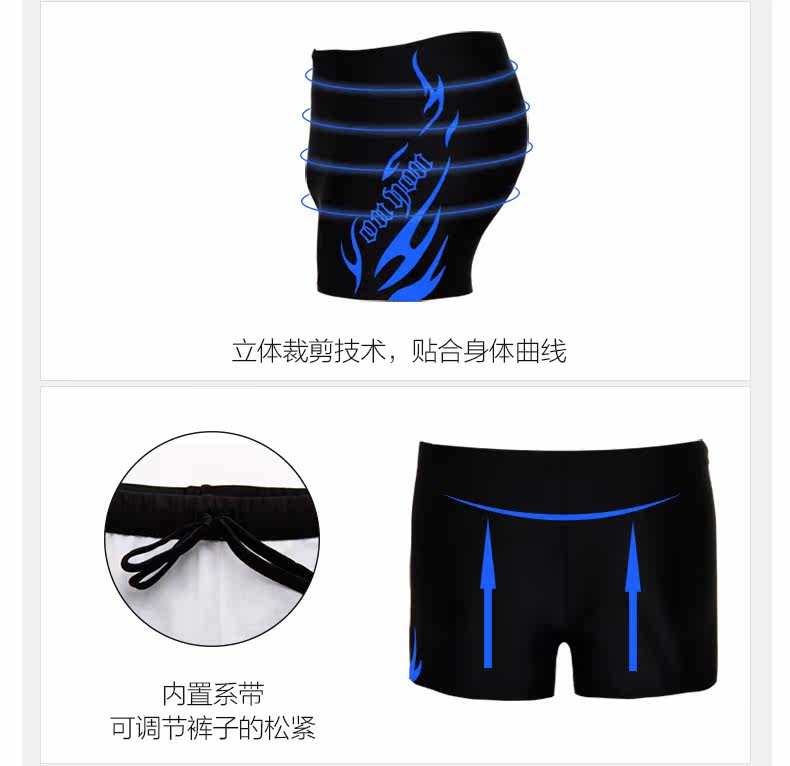 Maillot de bain homme - Ref 2527713 Image 12