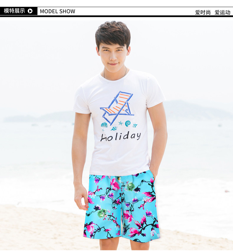 Maillot de bain homme - Ref 2509223 Image 13