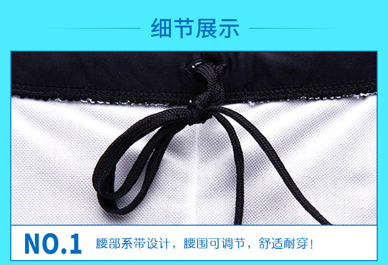 Maillot de bain homme - Ref 2519362 Image 17