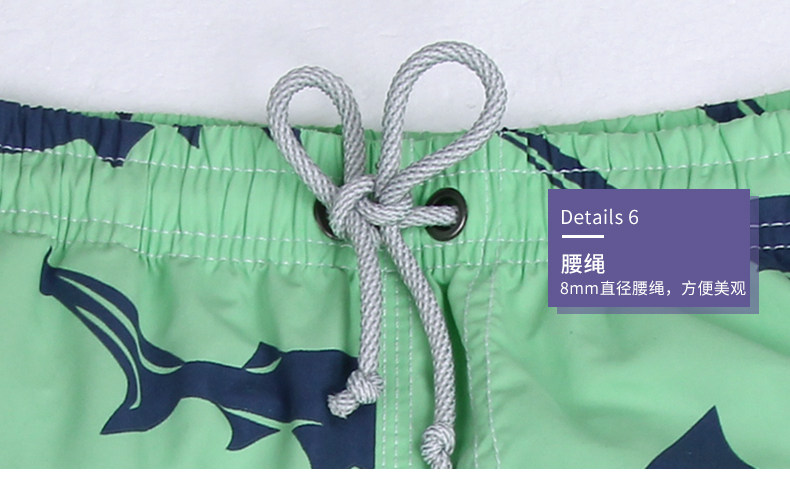 Maillot de bain homme - Ref 2504958 Image 22