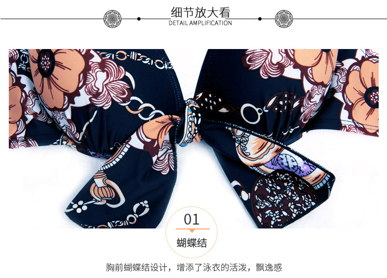 Maillot de bain pour femme - Ref 3037792 Image 21