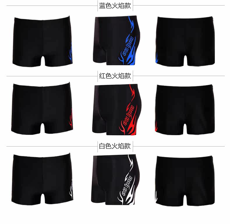 Maillot de bain homme - Ref 2527713 Image 14