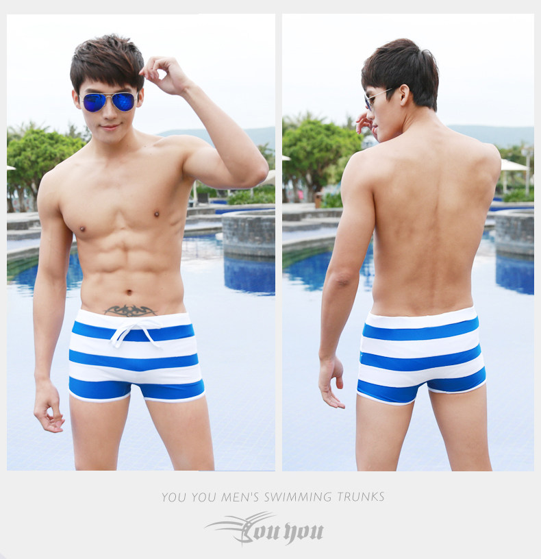 Maillot de bain homme - Ref 2510449 Image 16