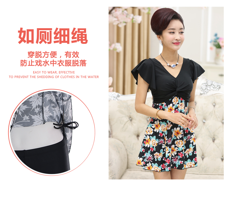 Youyou mẹ trung niên và nữ bảo thủ váy liền thân kiểu váy liền thân áo tắm che bụng giảm béo mùa xuân nóng bỏng áo tắm - Bộ đồ bơi One Piece áo tắm liền thân màu đen