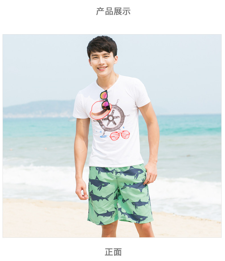 Maillot de bain homme - Ref 2504958 Image 13