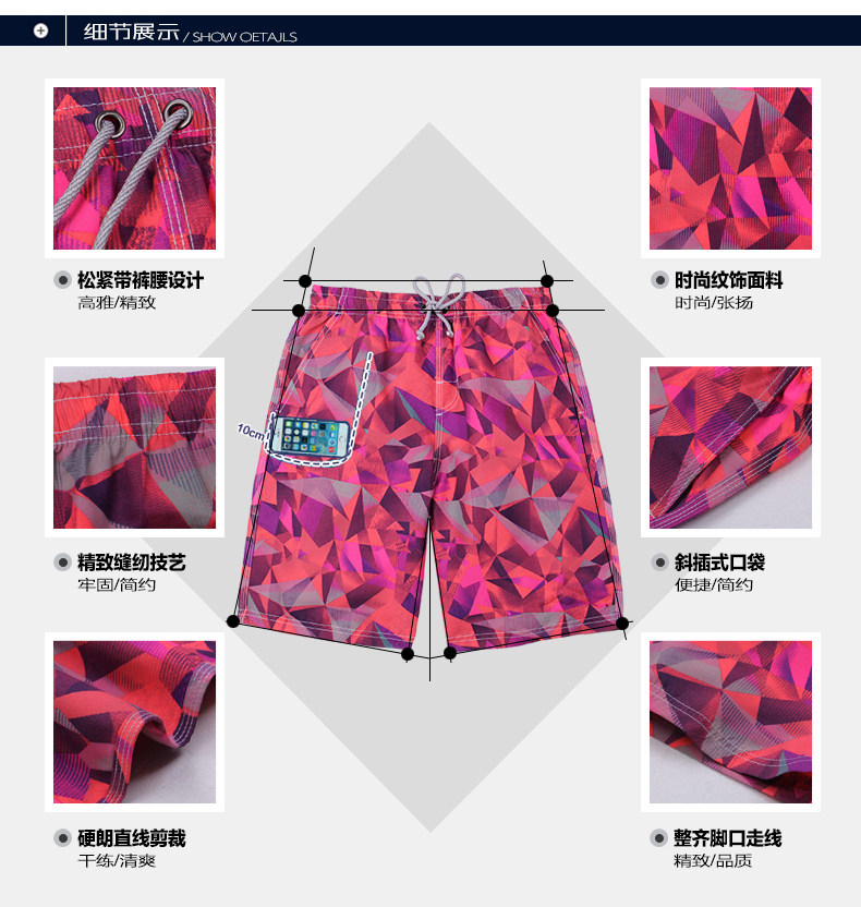 Maillot de bain homme - Ref 2514786 Image 18