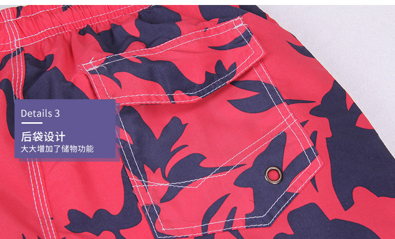 Maillot de bain homme - Ref 2519290 Image 16