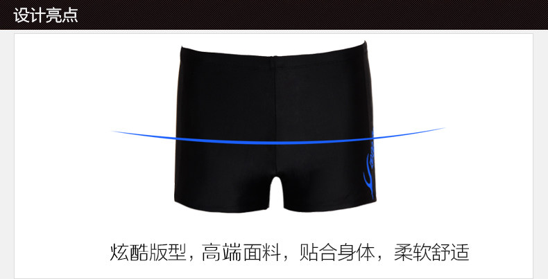 Maillot de bain homme - Ref 2507937 Image 24