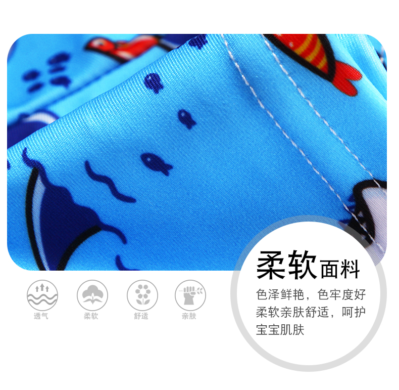 Bạn bơi trẻ em quần áo bơi bé trai bơi thân chia trẻ em nhỏ cá mập lớn phim hoạt hình bé đồ bơi nam bơi phù hợp với đồ bơi nữ tay dài
