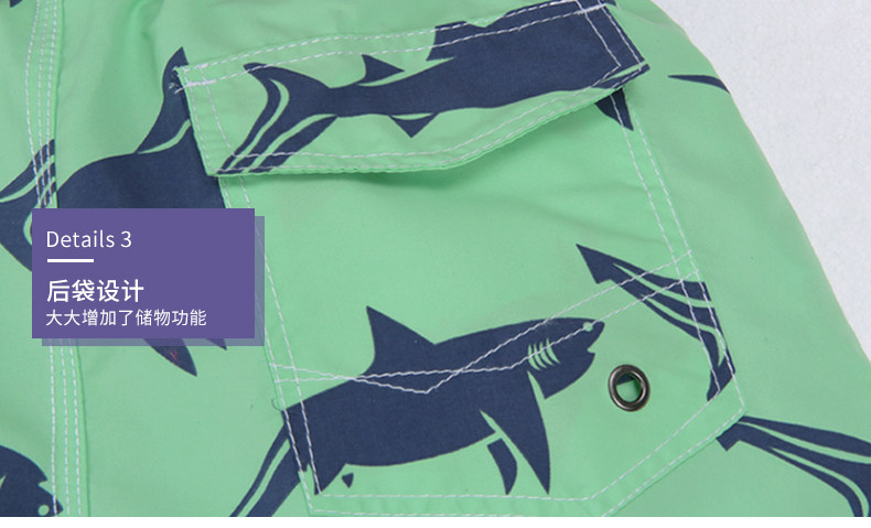 Maillot de bain homme - Ref 2504958 Image 19