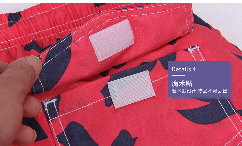 Maillot de bain homme - Ref 2519290 Image 17