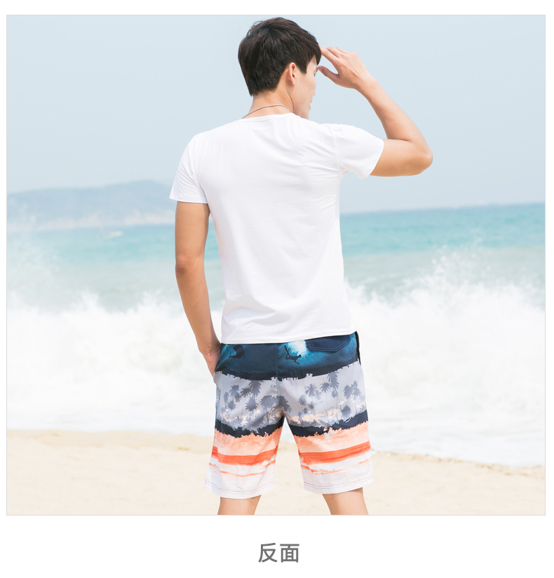 Maillot de bain homme - Ref 2504362 Image 14