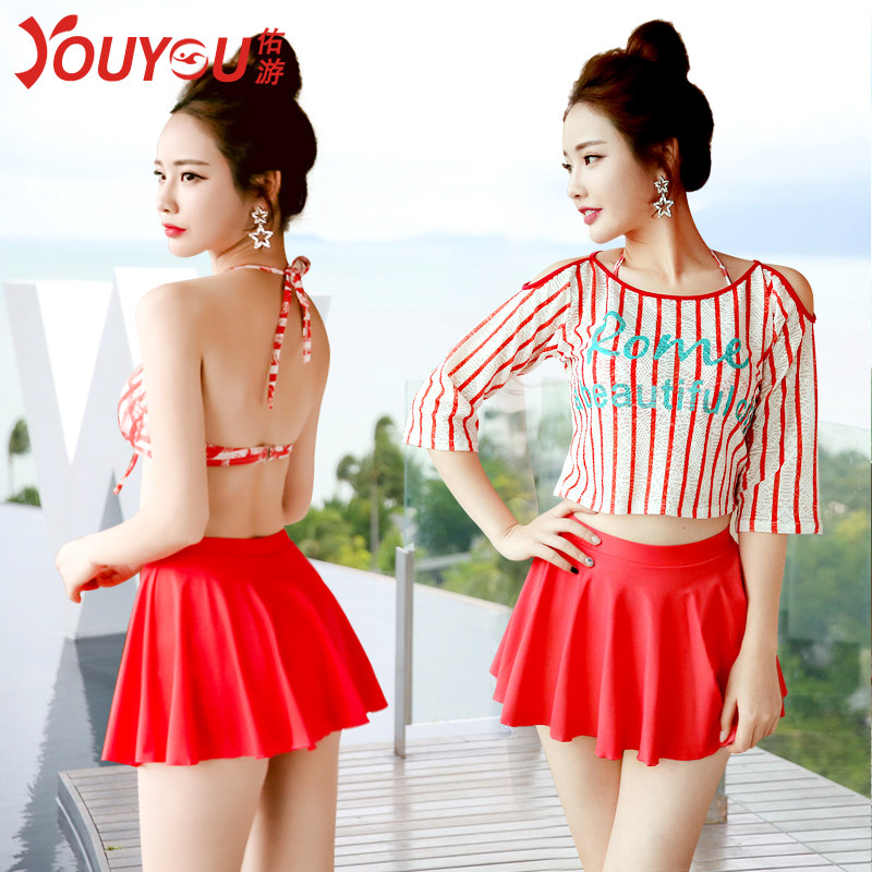 Maillot de bain pour femme - Ref 3037784 Image 1