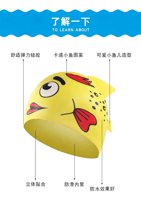 Bạn bơi mũ bơi trẻ em Silicone phim hoạt hình không thấm nước mũ bơi bong bóng mới cá bé trai và bé gái dễ thương