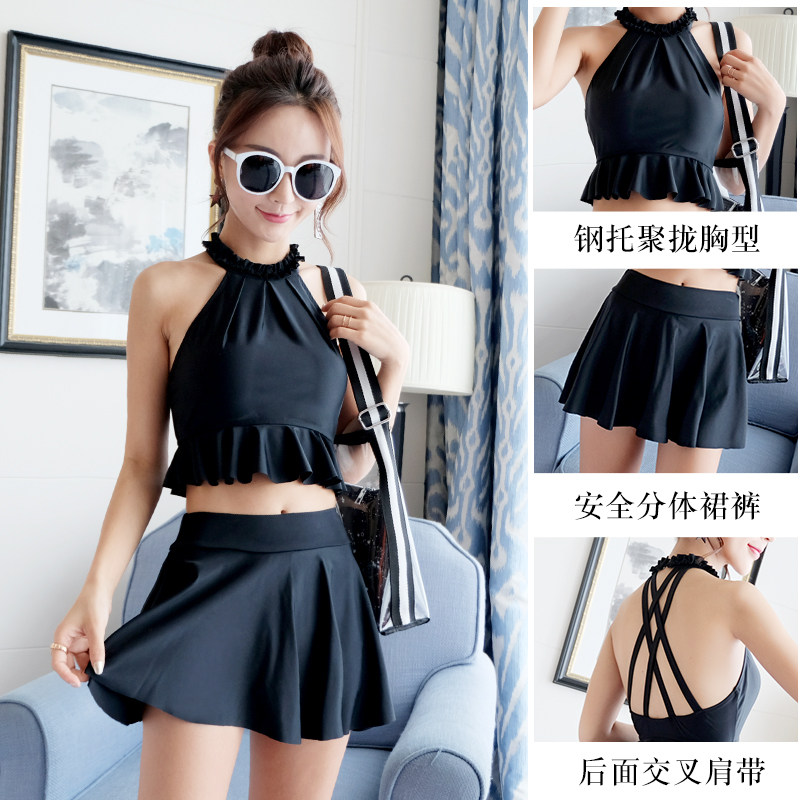 Maillot de bain pour femme - Ref 3034157 Image 3