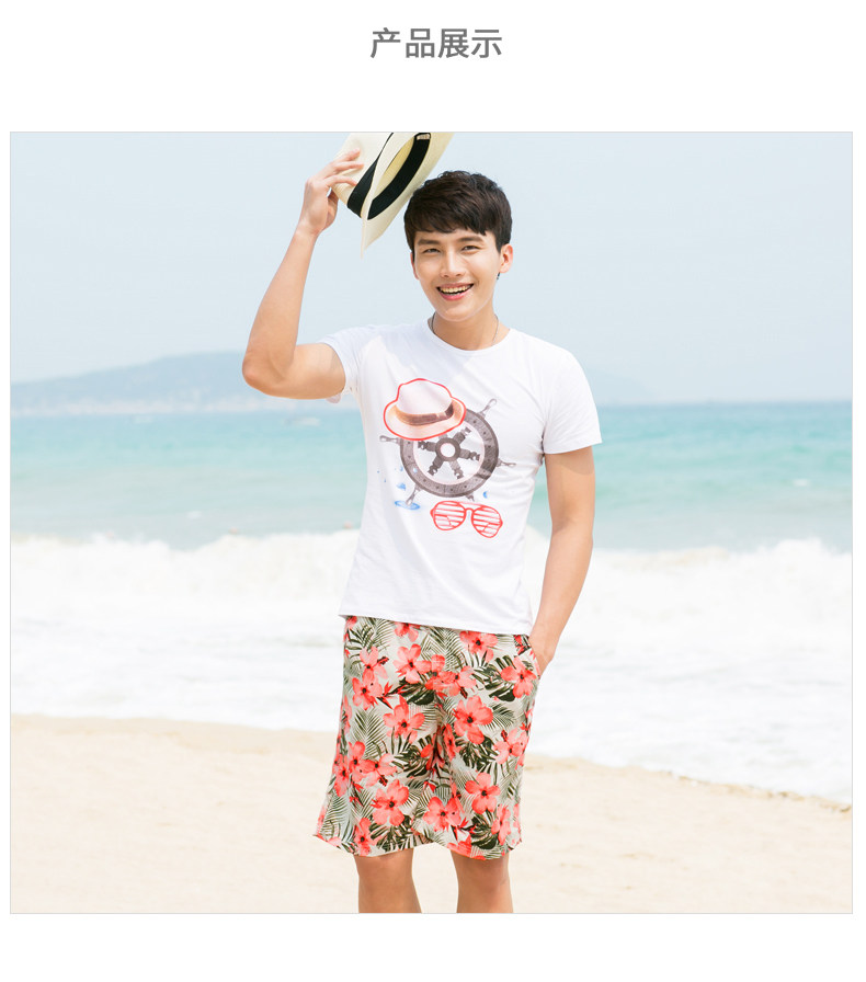 Maillot de bain homme - Ref 2506551 Image 13