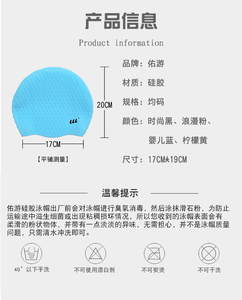 Bạn bơi mái tóc dài thời trang không thấm nước dễ thương Earmuffs mũ bơi phụ nữ trẻ em người lớn silicone mũ bơi lớn phù hợp với bơi mũ bơi silicon