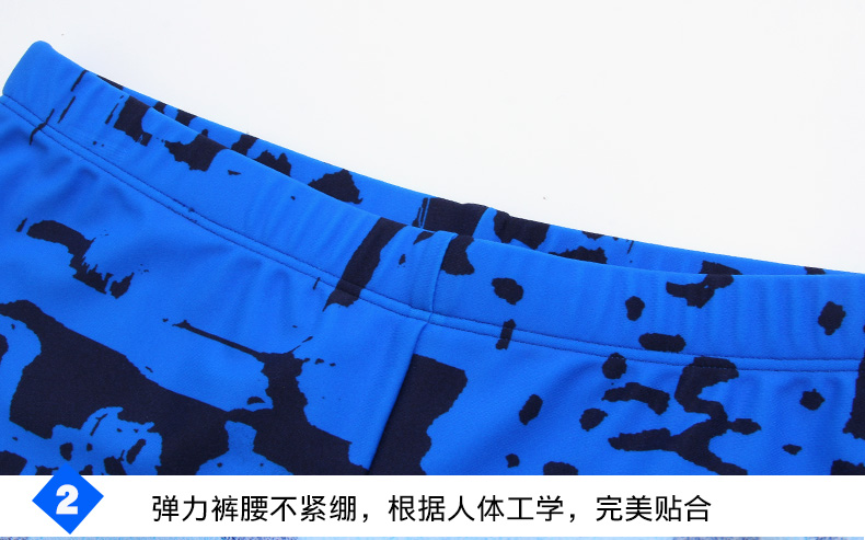Bạn bơi quần boxer nam rộng kích thước lớn suối nước nóng kỳ nghỉ bãi biển lướt sóng thời trang nam thiết bị bơi quần bơi tam giác nam