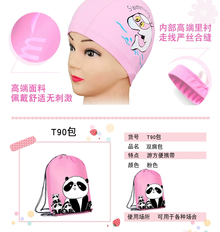 Bạn bơi trẻ em kính bơi không thấm nước chống sương mù cô gái mạ kính bơi khung lớn học sinh kính bơi mũ bơi - Goggles