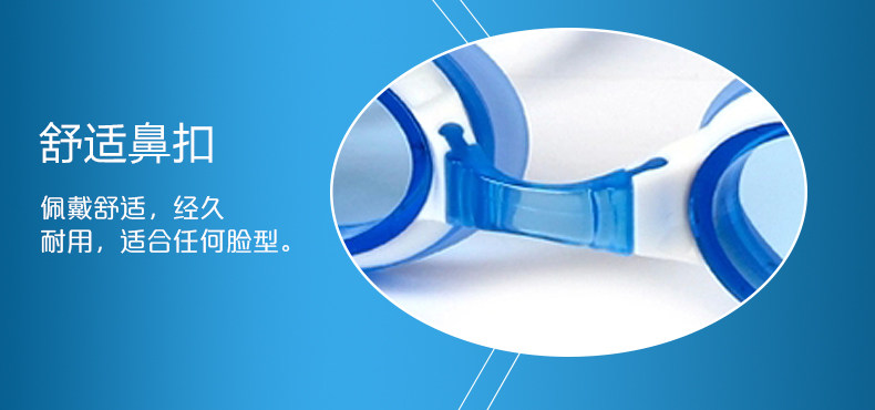 Maillot de bain garcon - Ref 2536506 Image 38