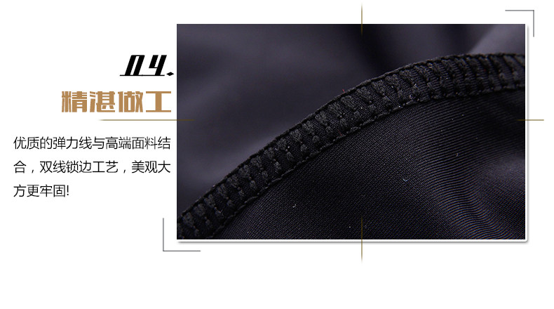 Maillot de bain homme - Ref 2509980 Image 36