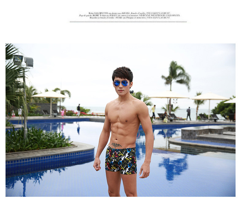 Maillot de bain homme - Ref 2527608 Image 24