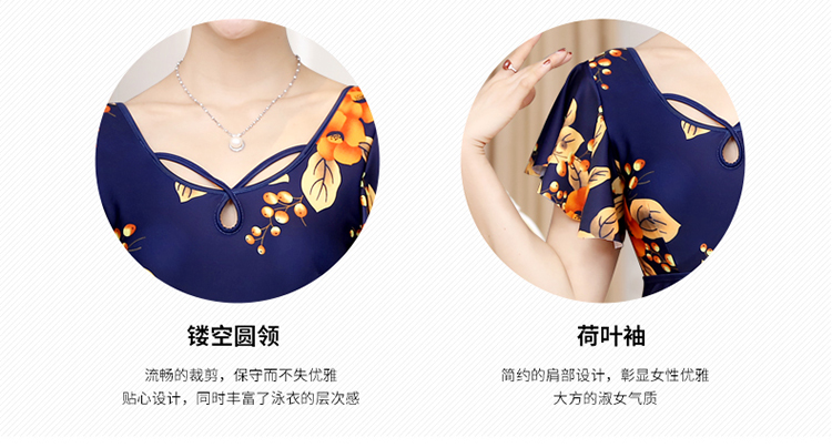 Youyou trung niên áo tắm nữ bảo thủ một mảnh kiểu váy che bụng nóng mùa xuân trung niên mẹ áo tắm đồ bơi kích thước lớn - Bộ đồ bơi One Piece đồ bơi liền thân