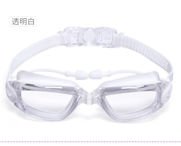 Áo tắm Bà HD không thấm nước và sương mù đầy màu sắc kính bơi kính cận thị kính bơi phẳng thiết bị mũ bơi - Goggles