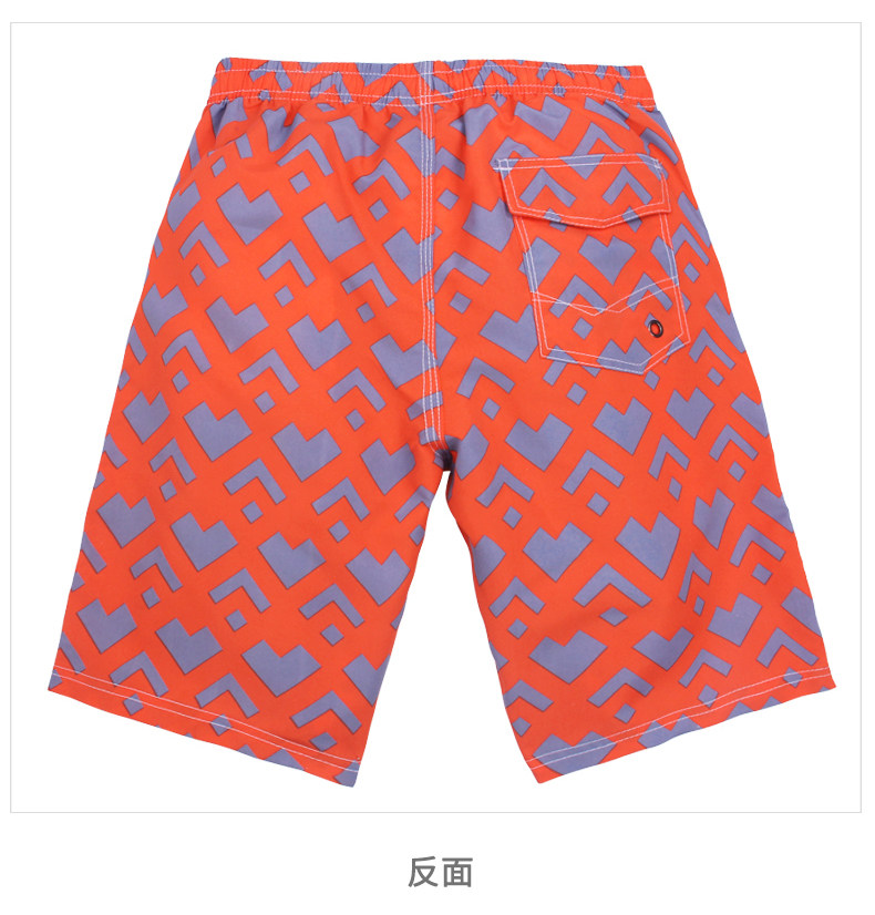 Maillot de bain homme - Ref 2505919 Image 16