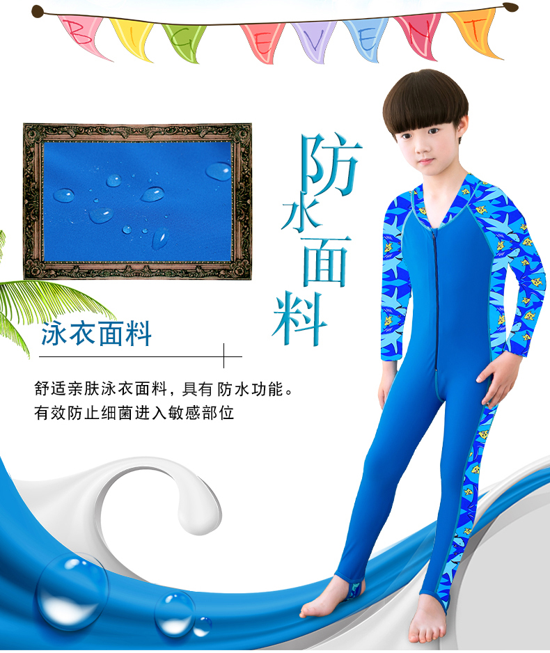 Youyou trẻ em kem chống nắng dài tay một mảnh áo tắm cô gái trai sứa kem chống nắng quần áo lặn phù hợp với lặn phù hợp với đồ bơi trẻ con