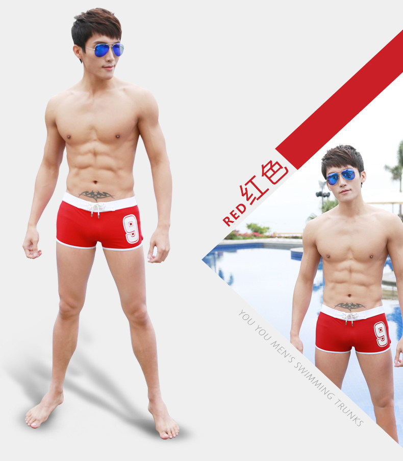 Maillot de bain homme - Ref 2505043 Image 13