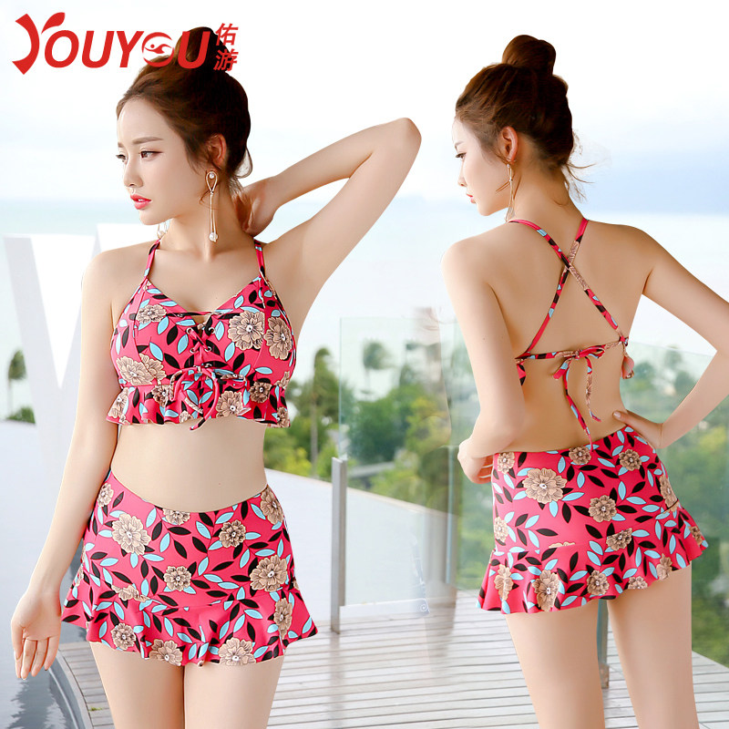 Maillot de bain pour femme - Ref 3037781 Image 1