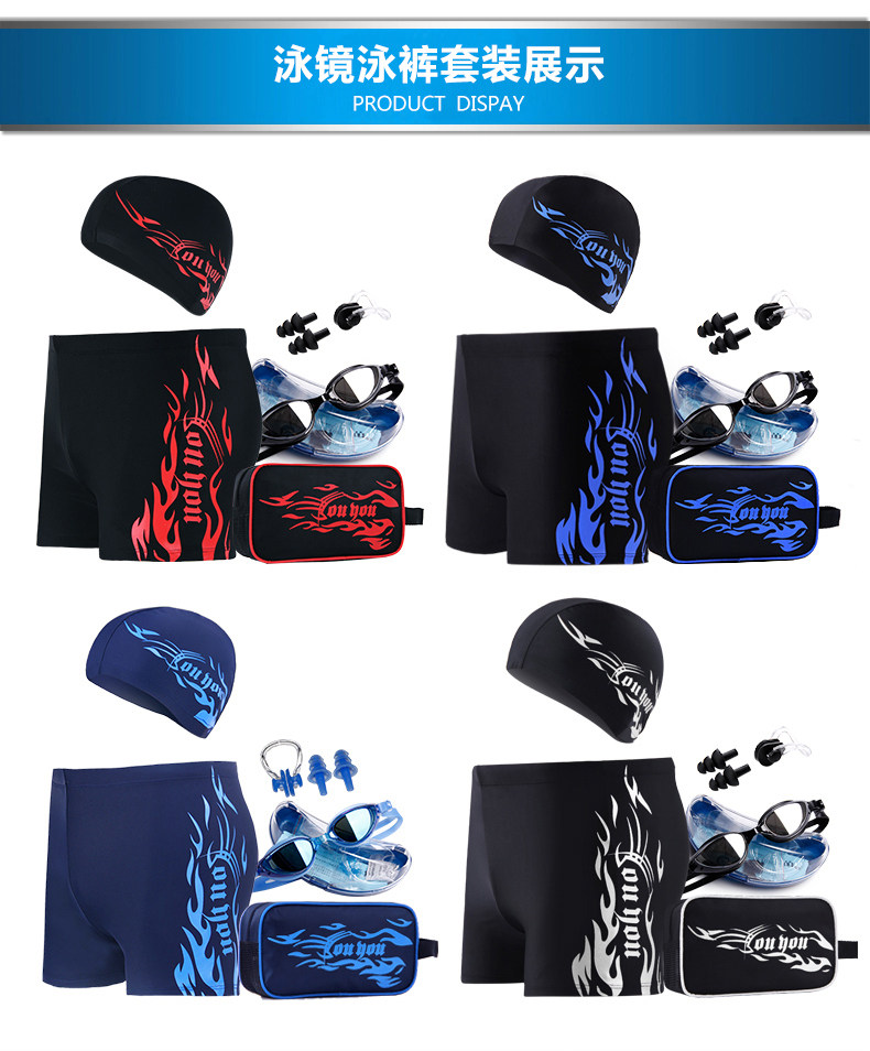 Maillot de bain homme - Ref 2523863 Image 7