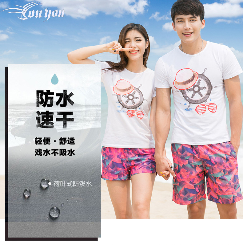 Maillot de bain homme - Ref 2514786 Image 7