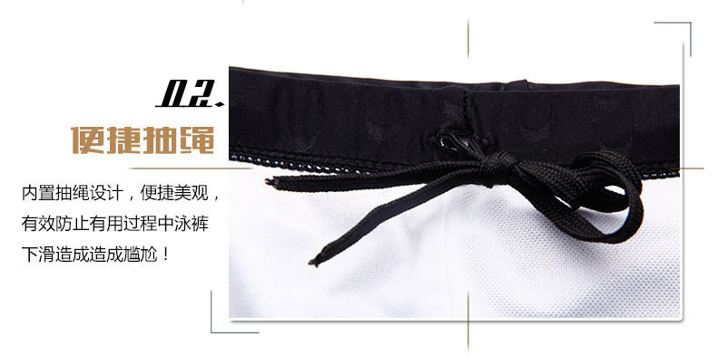 Maillot de bain homme - Ref 2509980 Image 34