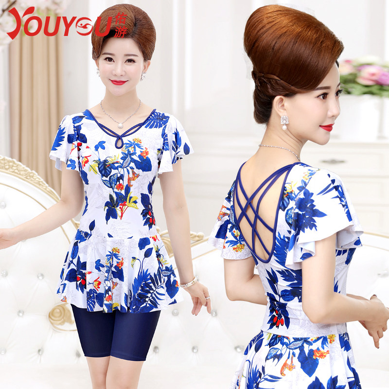 Maillot de bain pour femme - Ref 3037787 Image 1