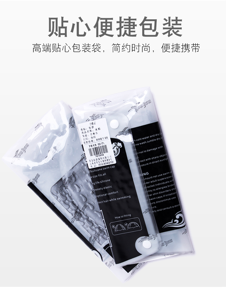 Mũ bơi Silicone Đàn ông và phụ nữ Người lớn Tóc dài Mũ bơi không thấm nước Thoải mái Mũ bơi chuyên nghiệp Không nhảy mũ bơi cao cấp	