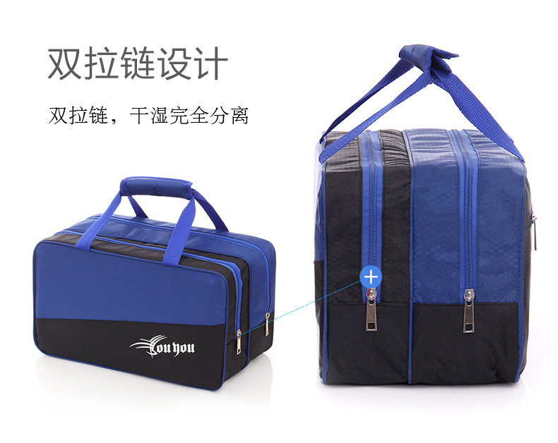 Sac de sport - Ref 9236 Image 32