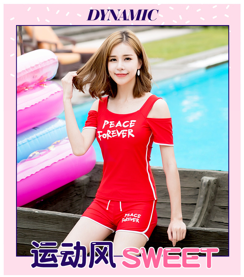 Maillot de bain pour femme - Ref 3028724 Image 7