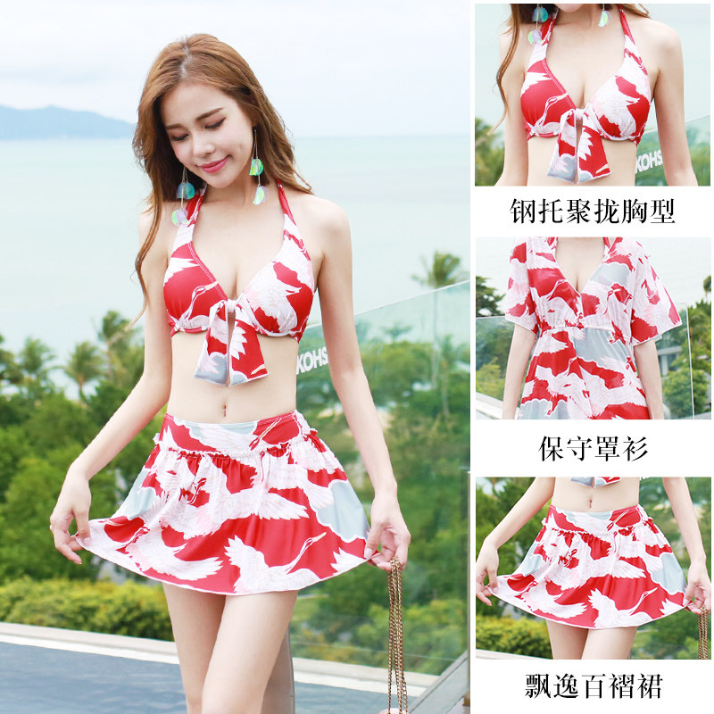 Maillot de bain pour femme - Ref 3037410 Image 3