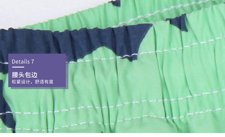 Maillot de bain homme - Ref 2504958 Image 23