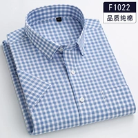 F1022