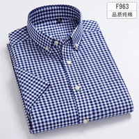 F963
