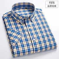 F978