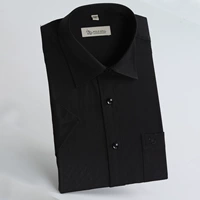 SFLD2813 Черный косой рисунок