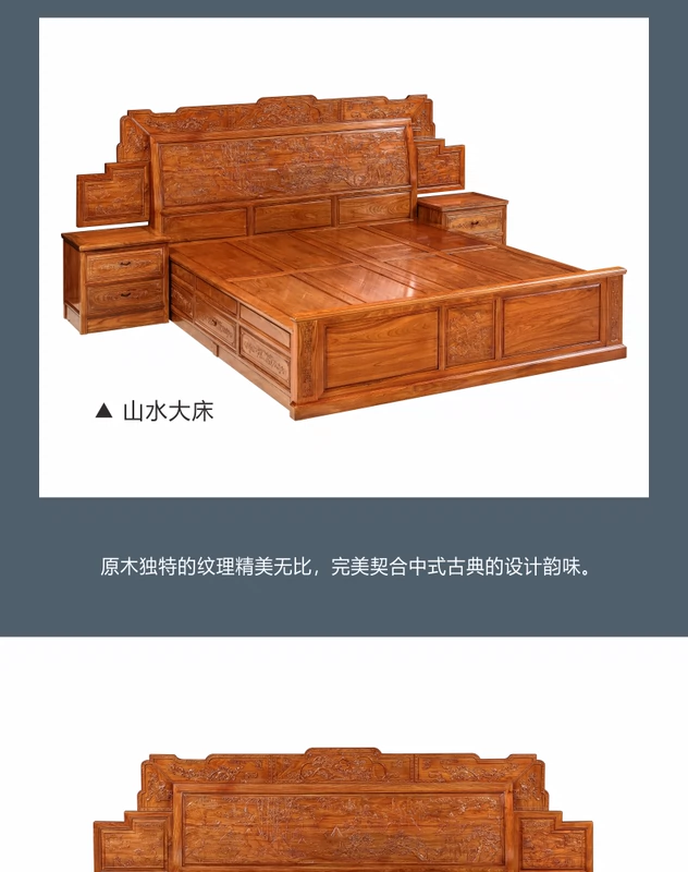 Giường gỗ gụ Ming và Qing giường cổ cao 1,5 1,8 mét chạm khắc đồ nội thất bằng gỗ hồng mộc gỗ rắn giường đôi - Bộ đồ nội thất ghế sofa phòng khách