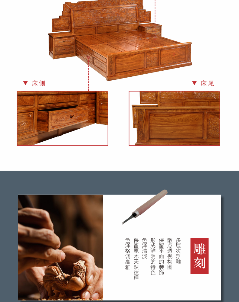 Giường gỗ gụ Ming và Qing giường cổ cao 1,5 1,8 mét chạm khắc đồ nội thất bằng gỗ hồng mộc gỗ rắn giường đôi - Bộ đồ nội thất ghế sofa giá rẻ