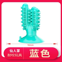 Сказочный пальмовый голубой