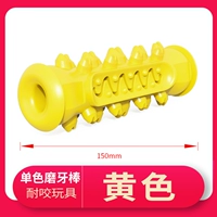 Желтый прорезыватель